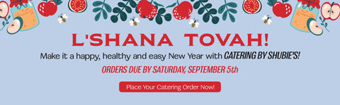 Rosh Hashanah 2026